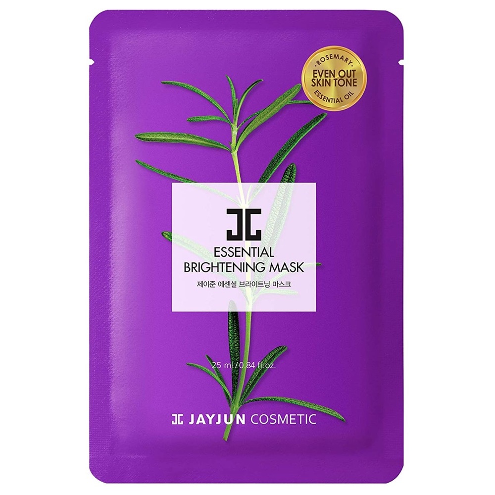 Face Mask Bundle - Picture 8 of 11